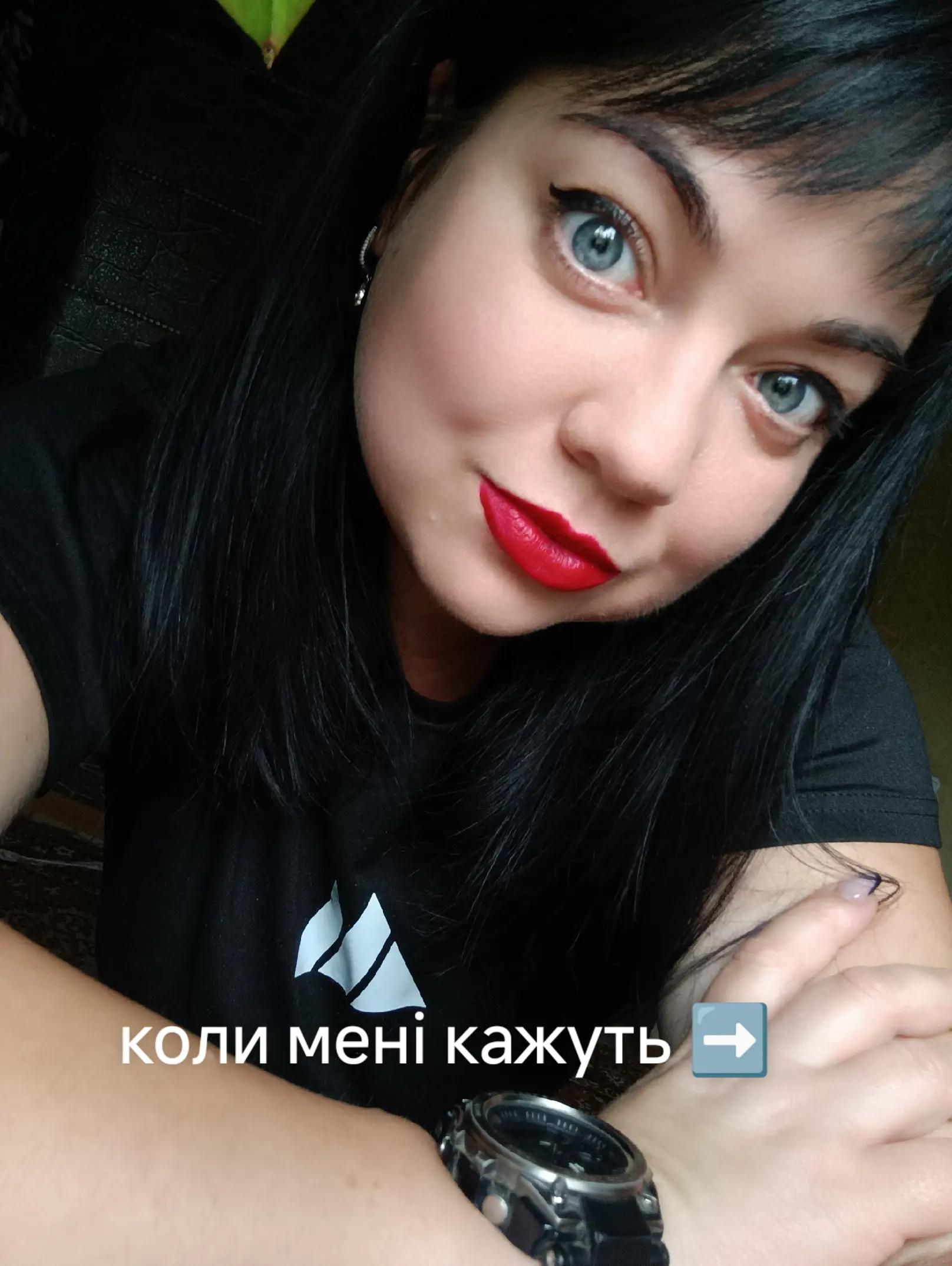 @Янчик Пишук