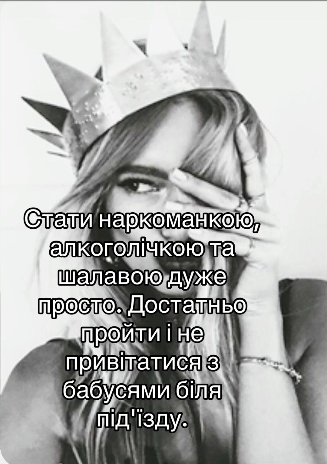 @Юля Кіт