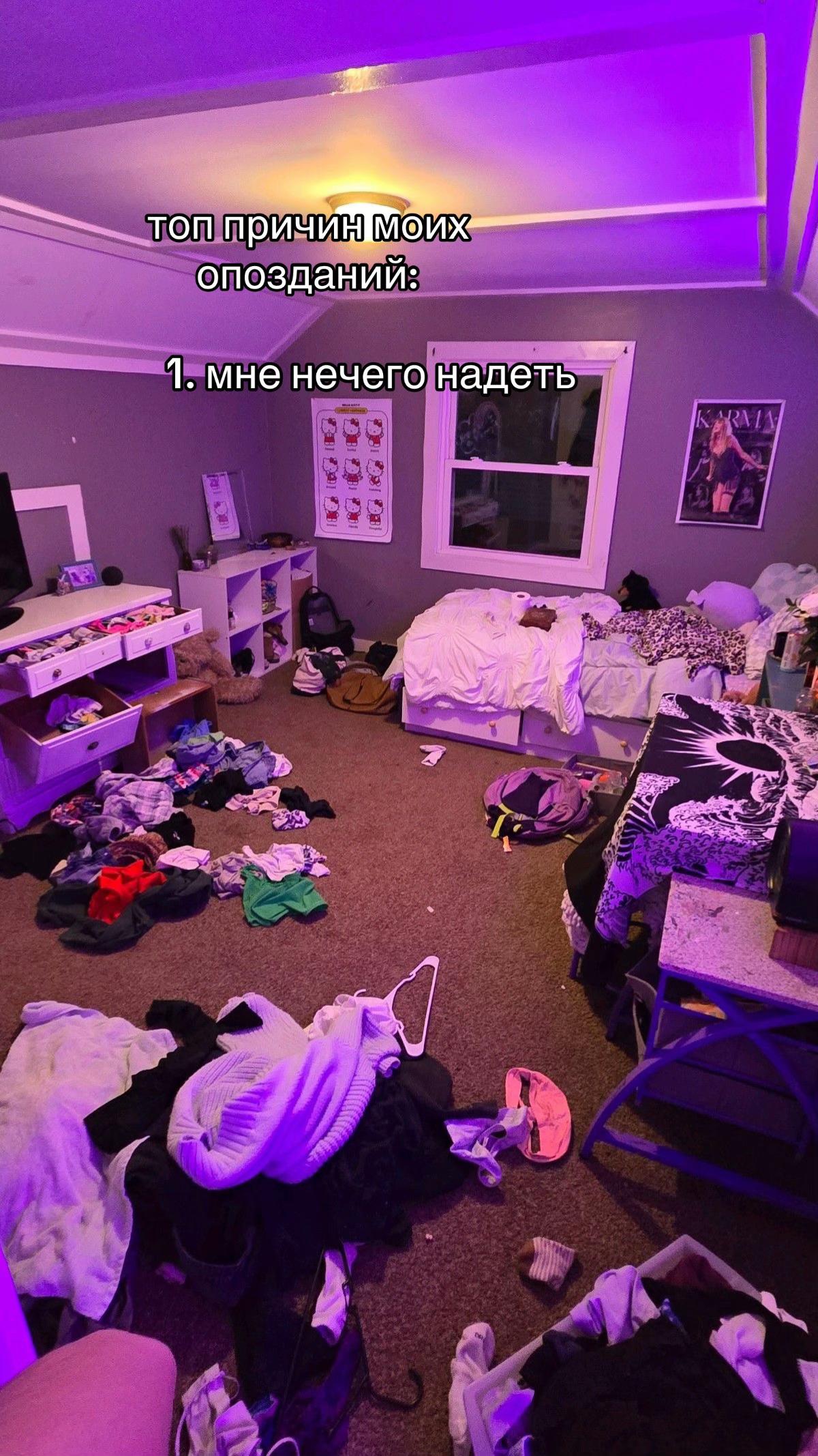 @Mmlnkvltt