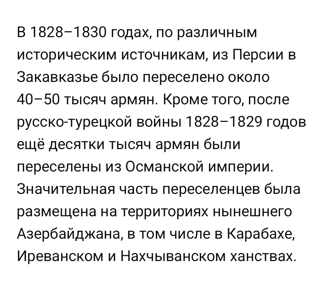 @L A &Ccedil; I N  041