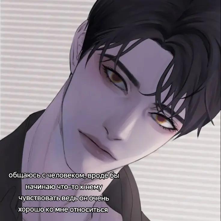 @partfeelings
