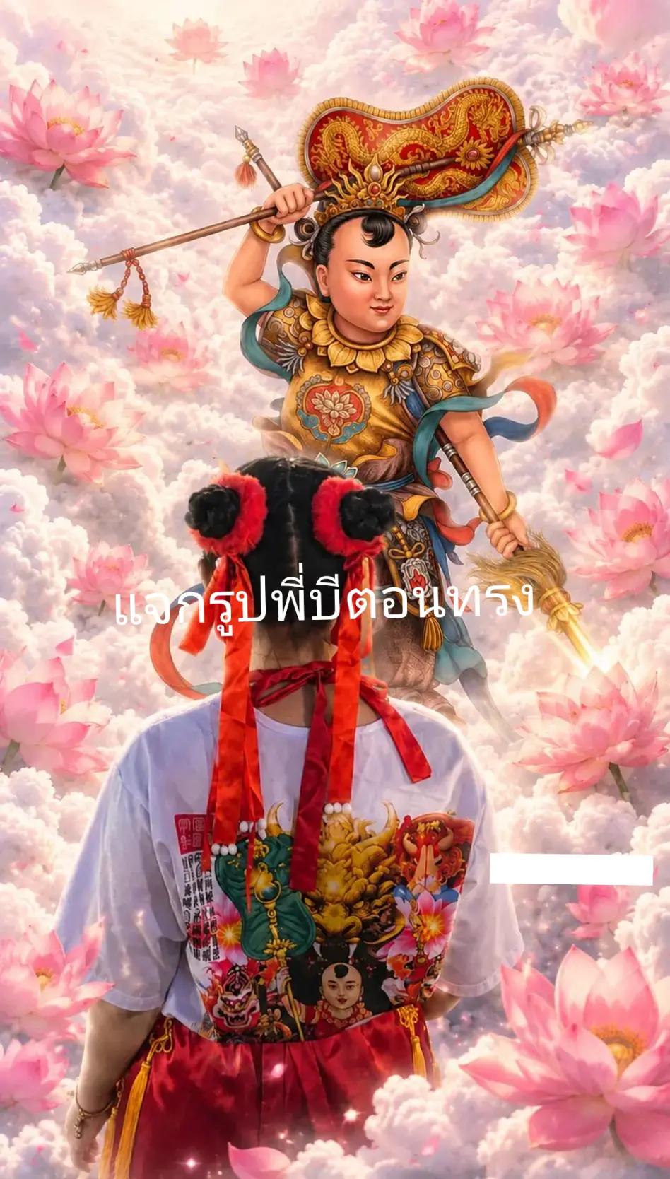 @🫧🪼♡มอ มิลค์ ♡🪼🫧