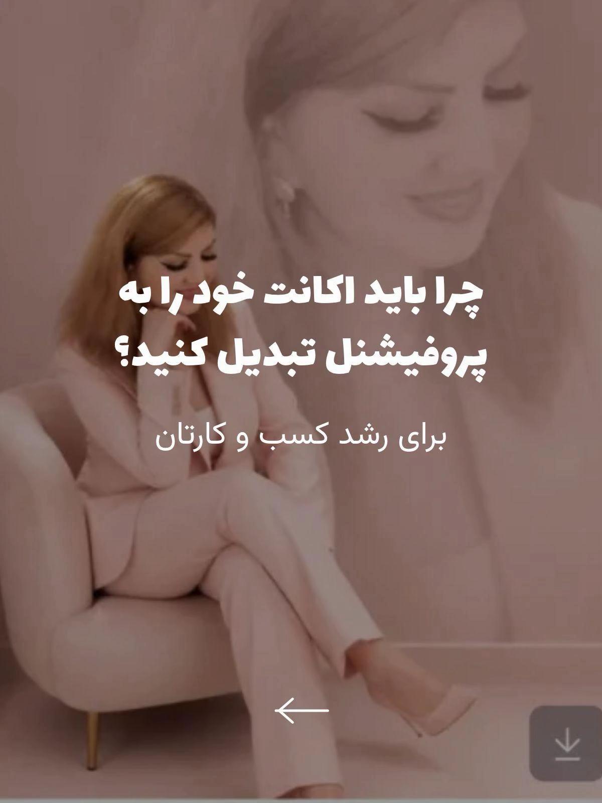 @@najiba 🌹Darwish🌹💫🌟❤️