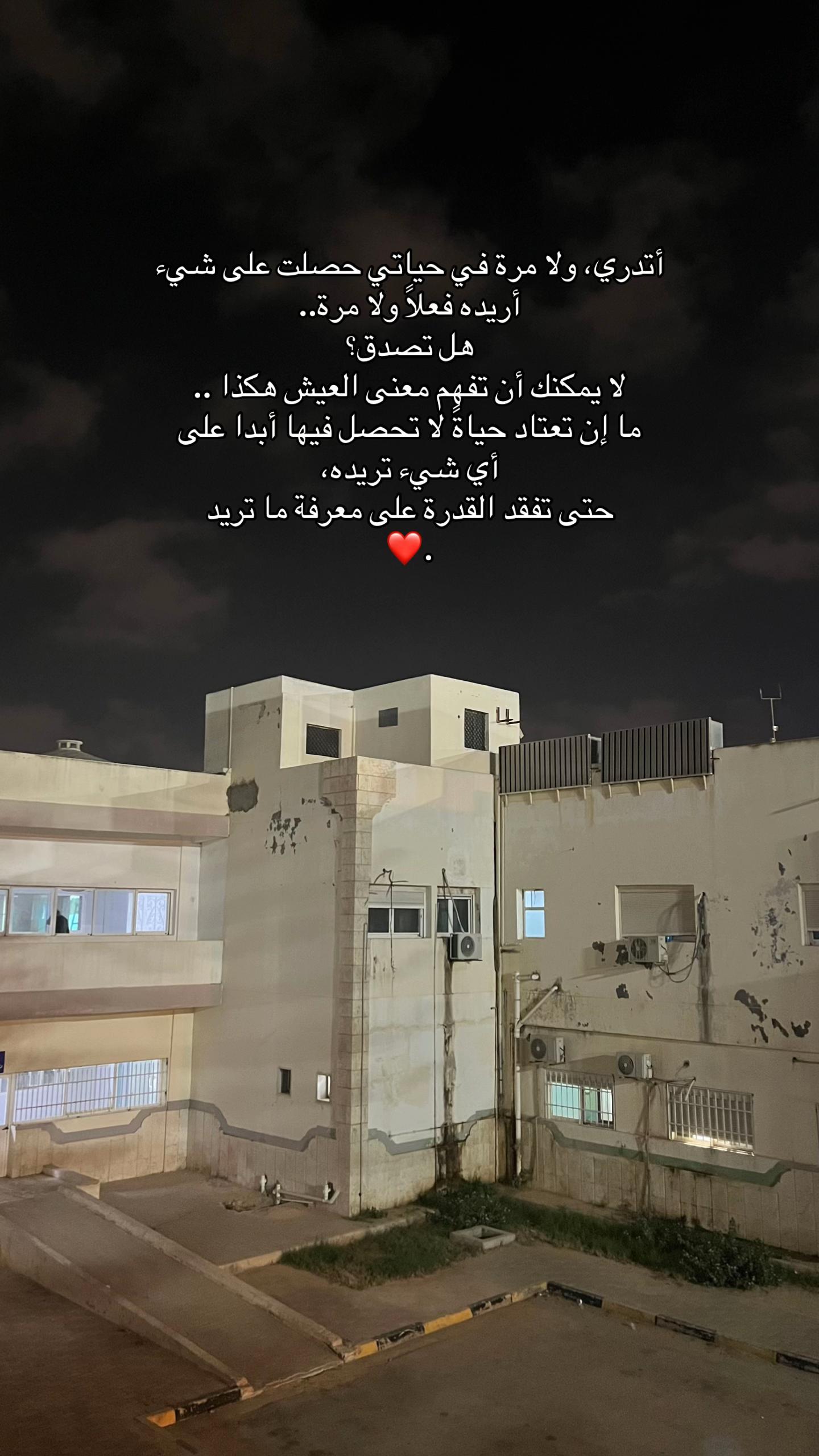@20_سبتمِبر ♥️🧸.
