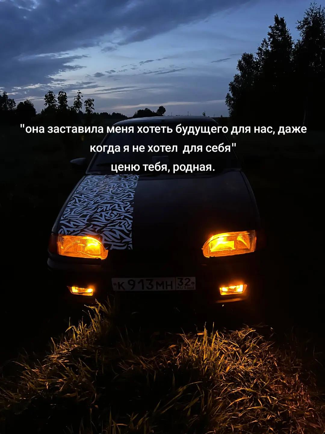 @SKIP_PER
