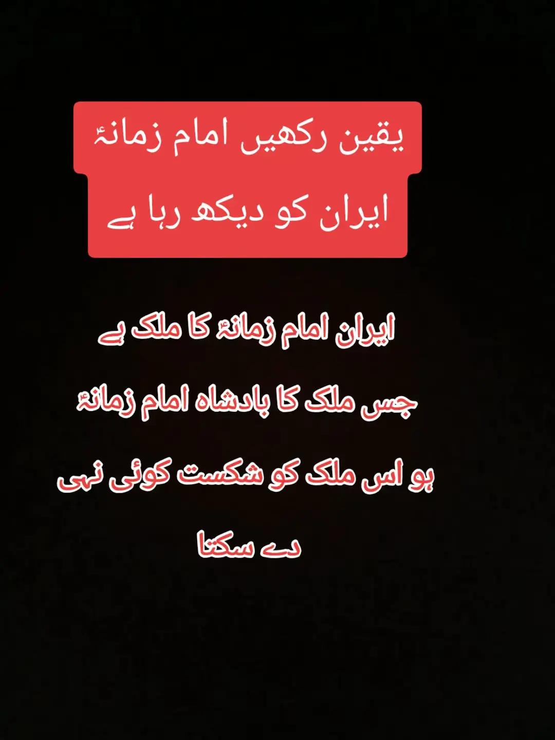 @<[😍عارضی دنیا😍]>