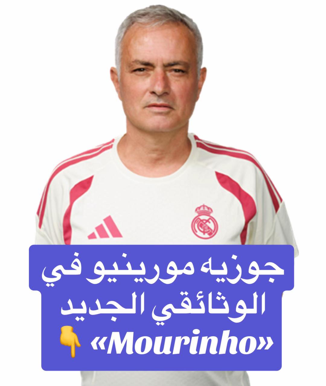 @Royal.Madrid.Zone