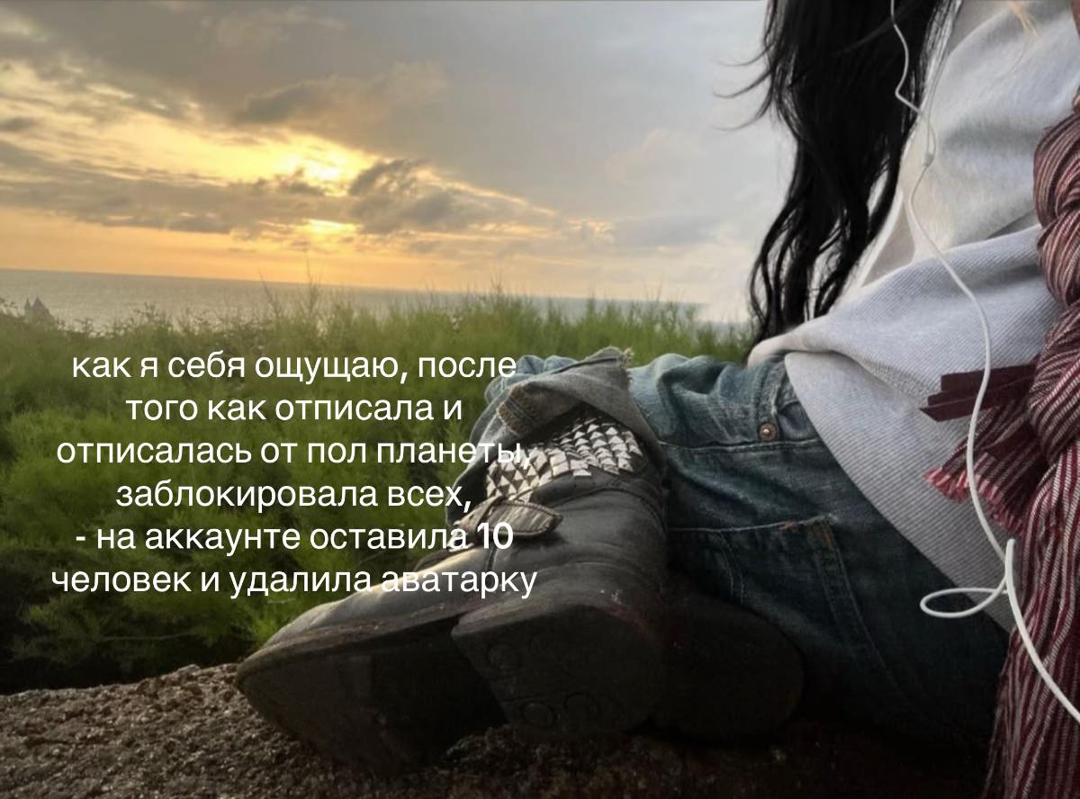 @лина^