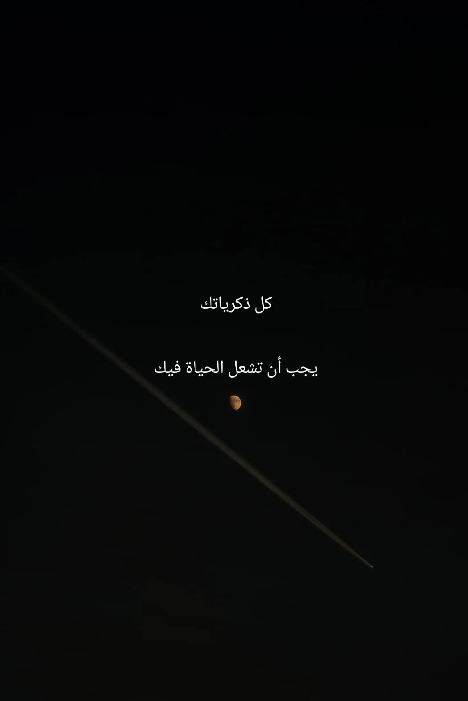 @ROad199O
