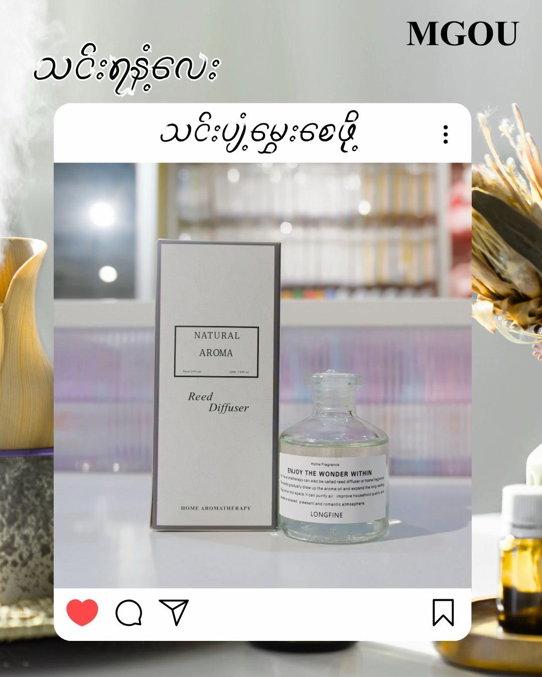 @MGOU Myanmar Official