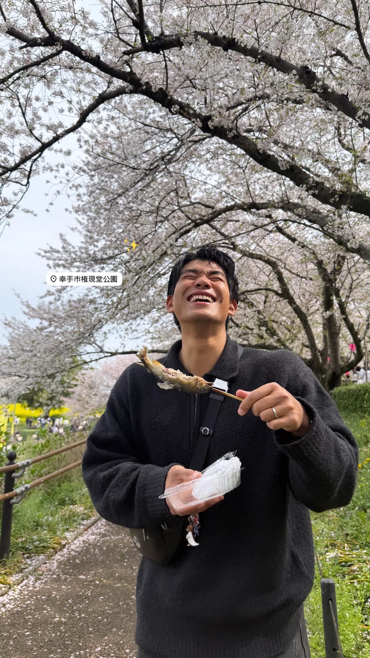 @Miyu