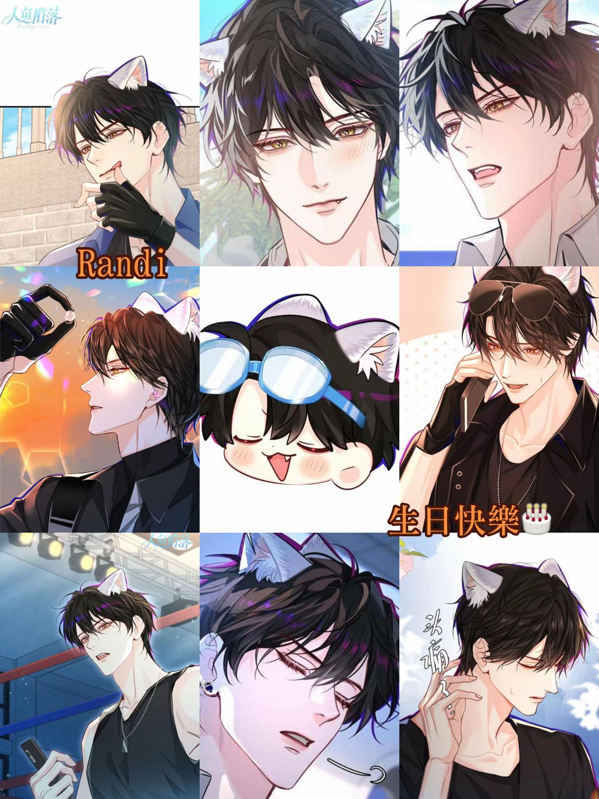 @腦子都是BL🥴