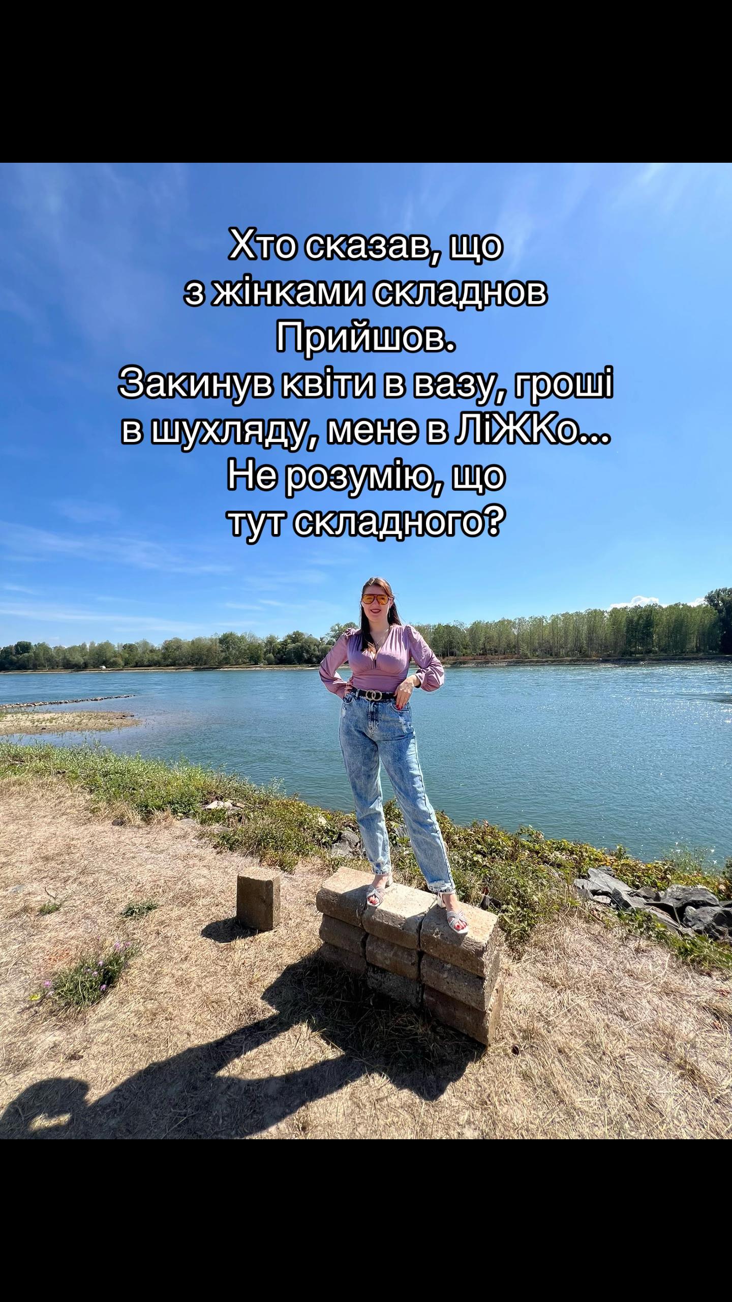 @💎Bogdanka💎