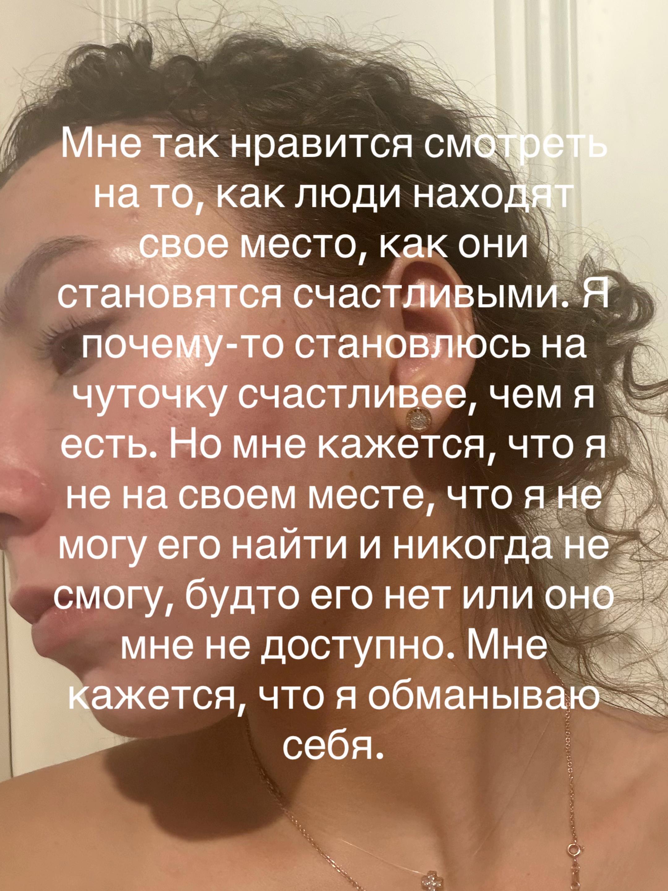 @Богиня кудрявости