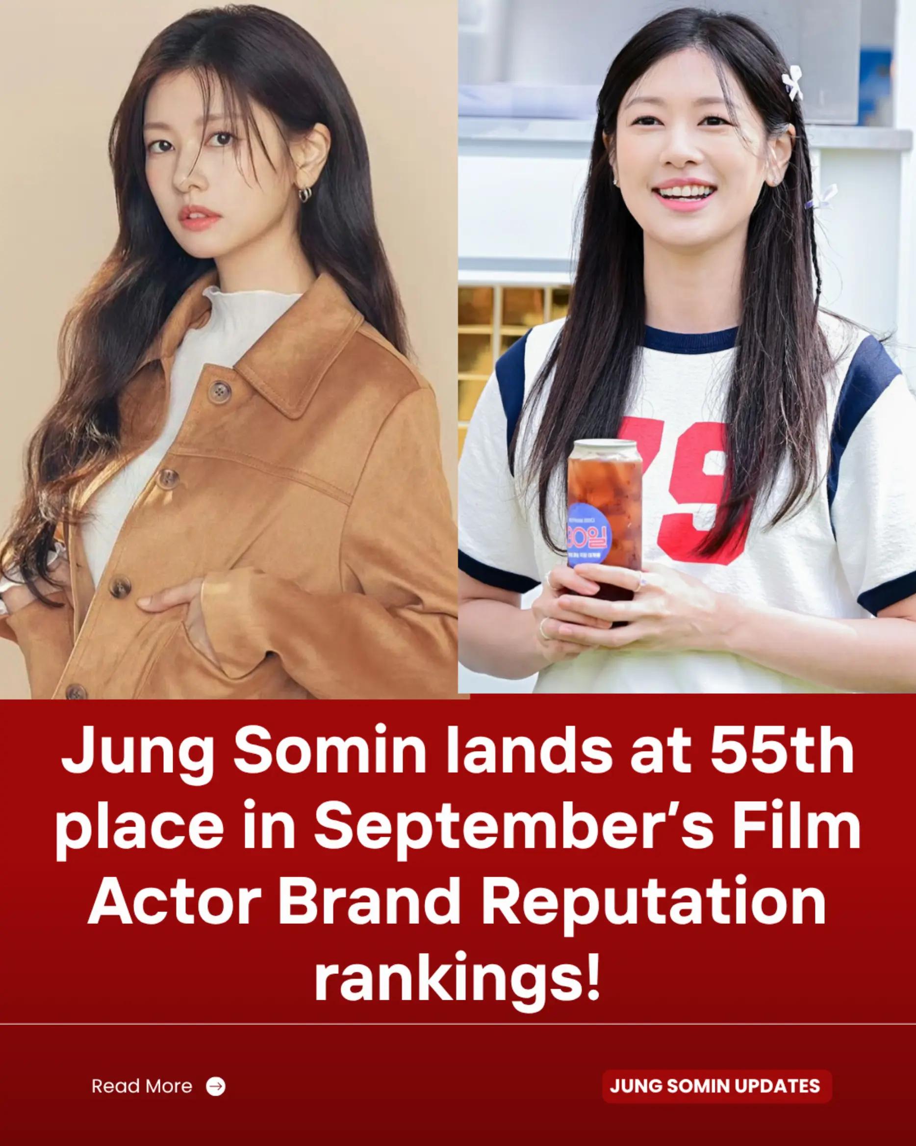 @Jung Somin Updates