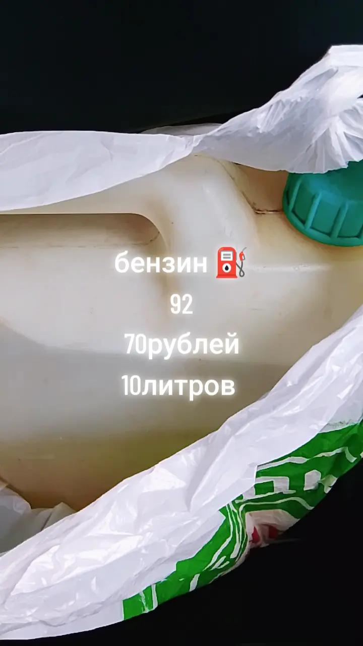 @Мустафа