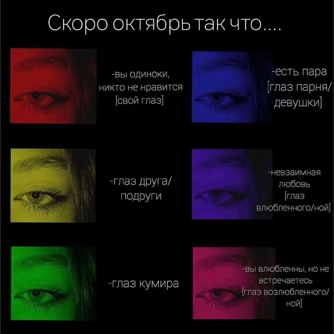 @Тгк:Гелевый Шарик🩷