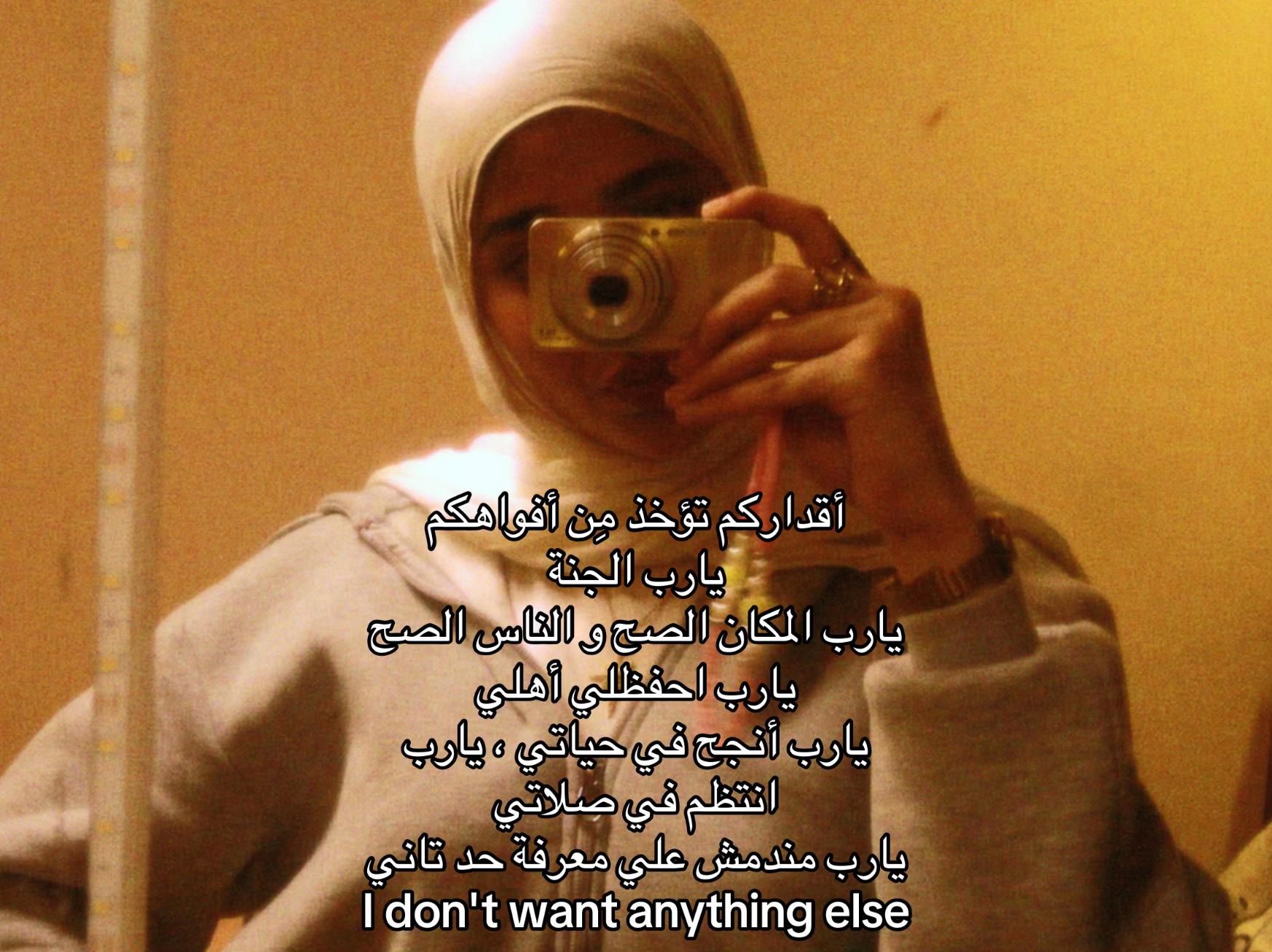 @مِــيــكــي