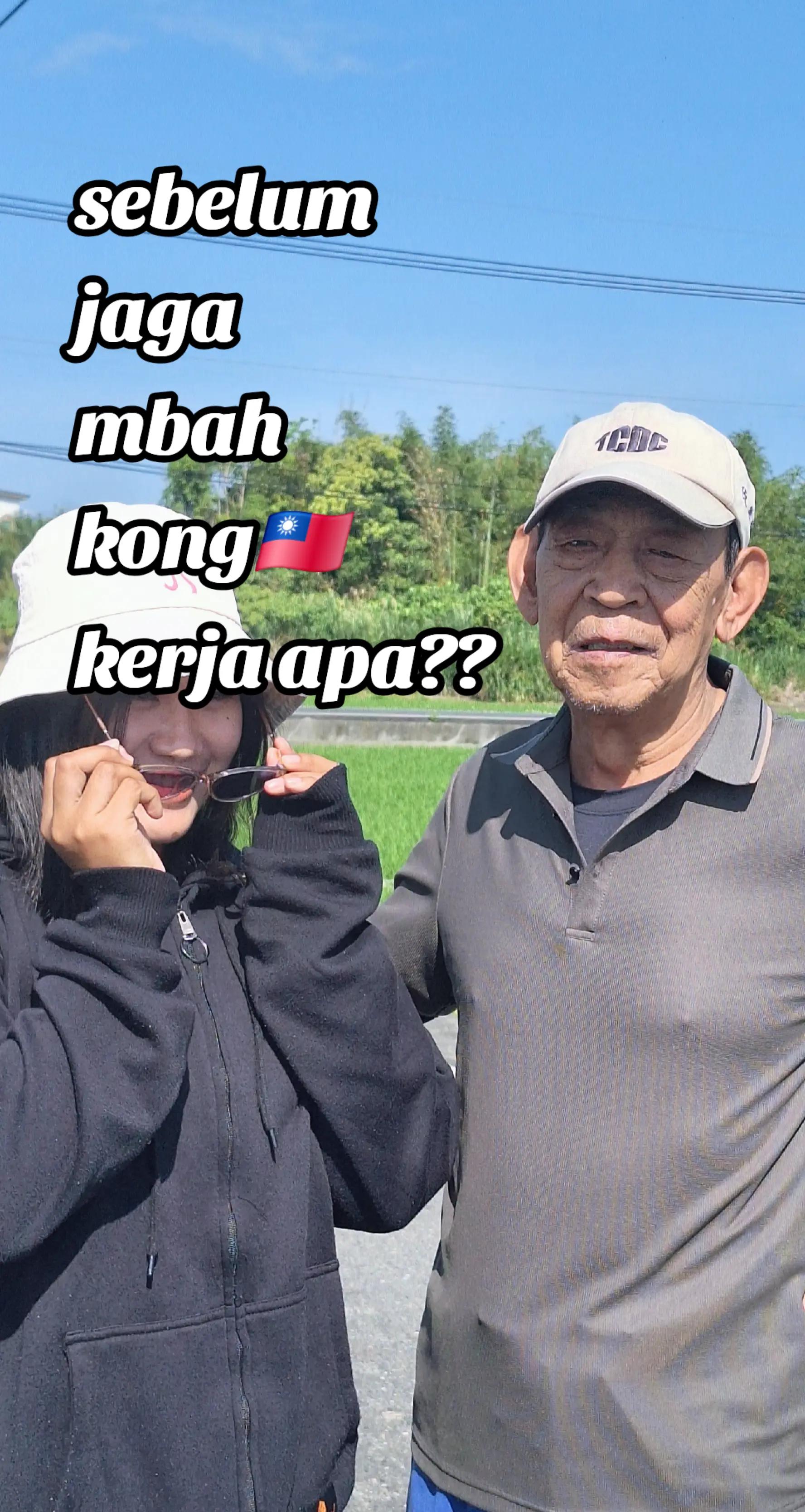 @Ayang