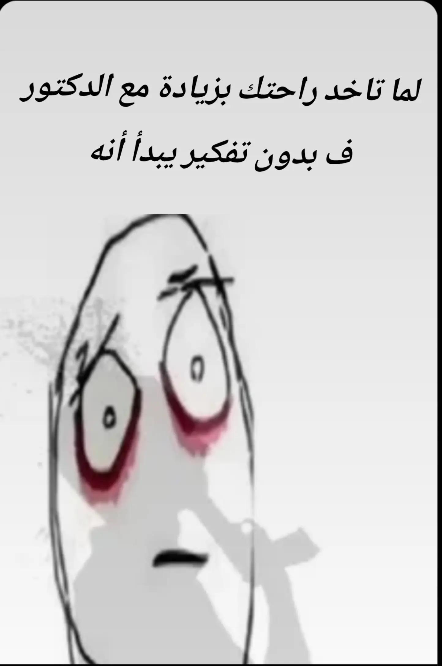 @T4C0