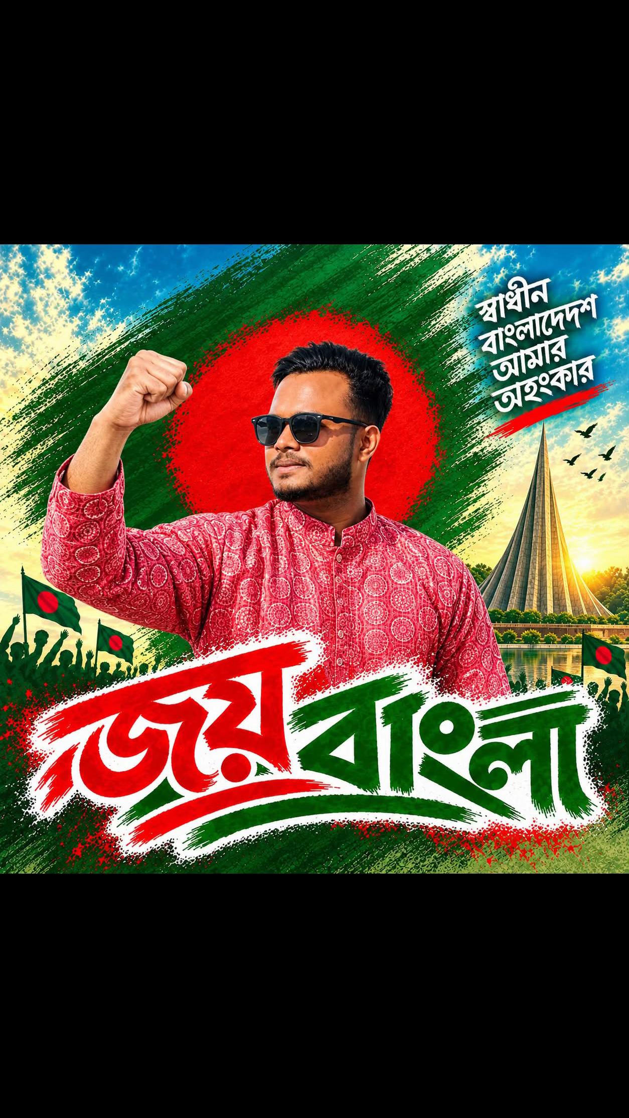 @SALAM MOZUMDER