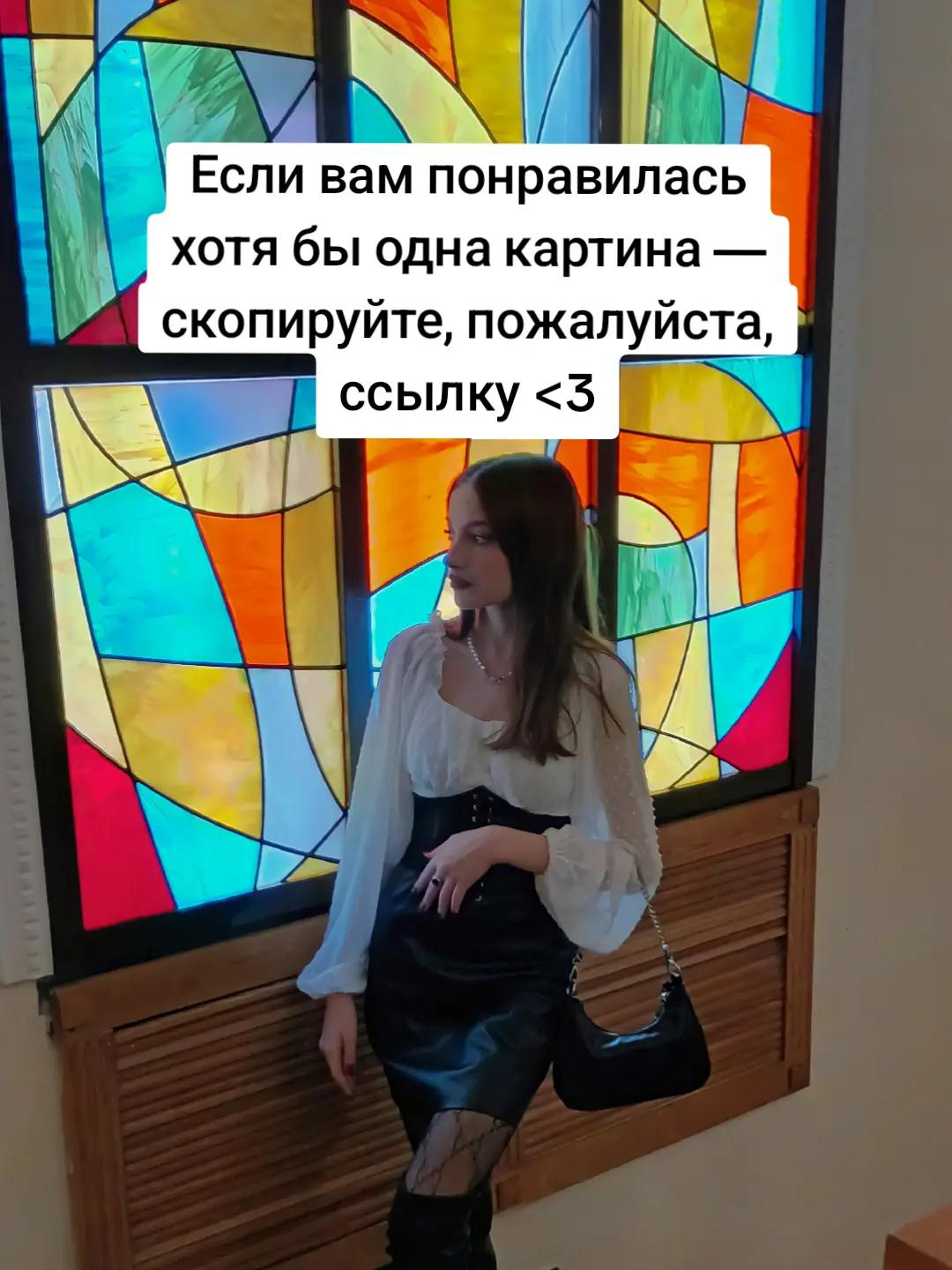 @тгк: viksawart