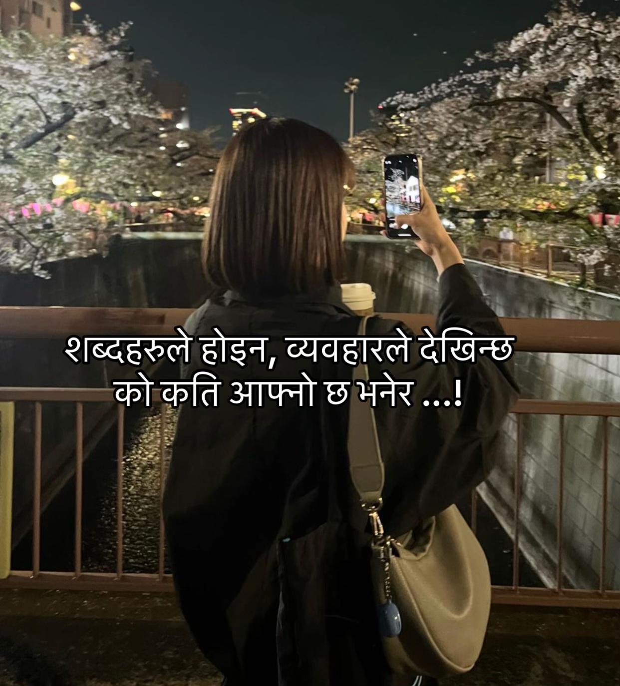 @Ms:Gurungni🫶❤️🩹