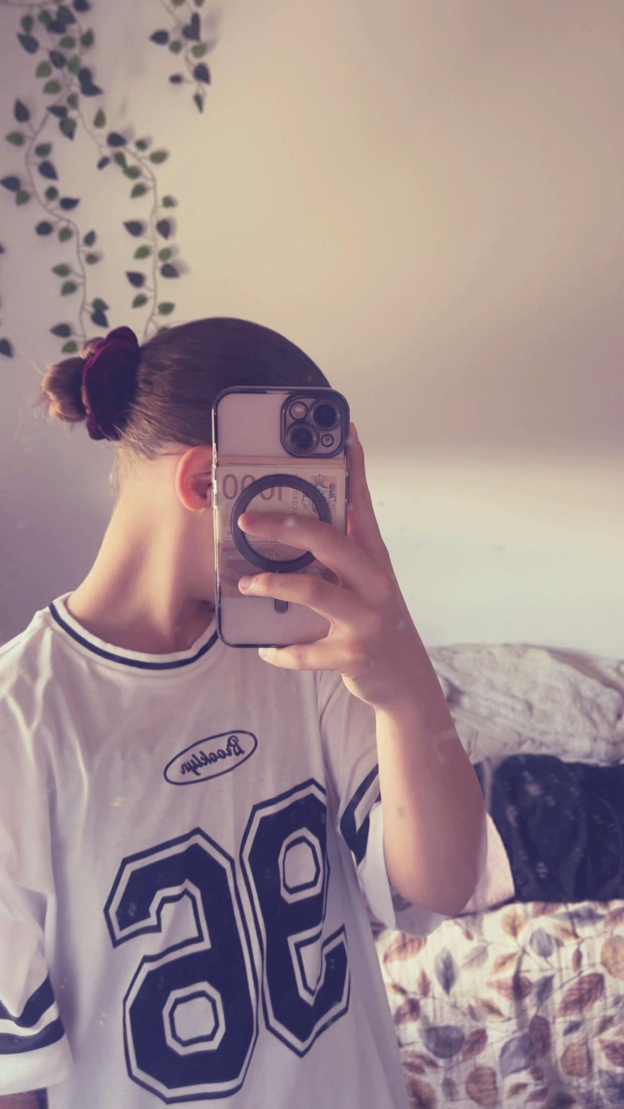 @Milica🫶