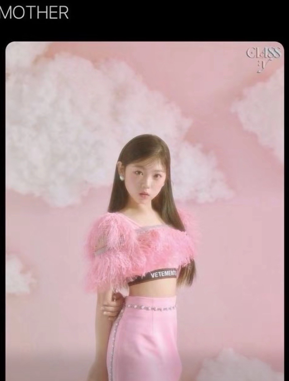 @Mixxtube