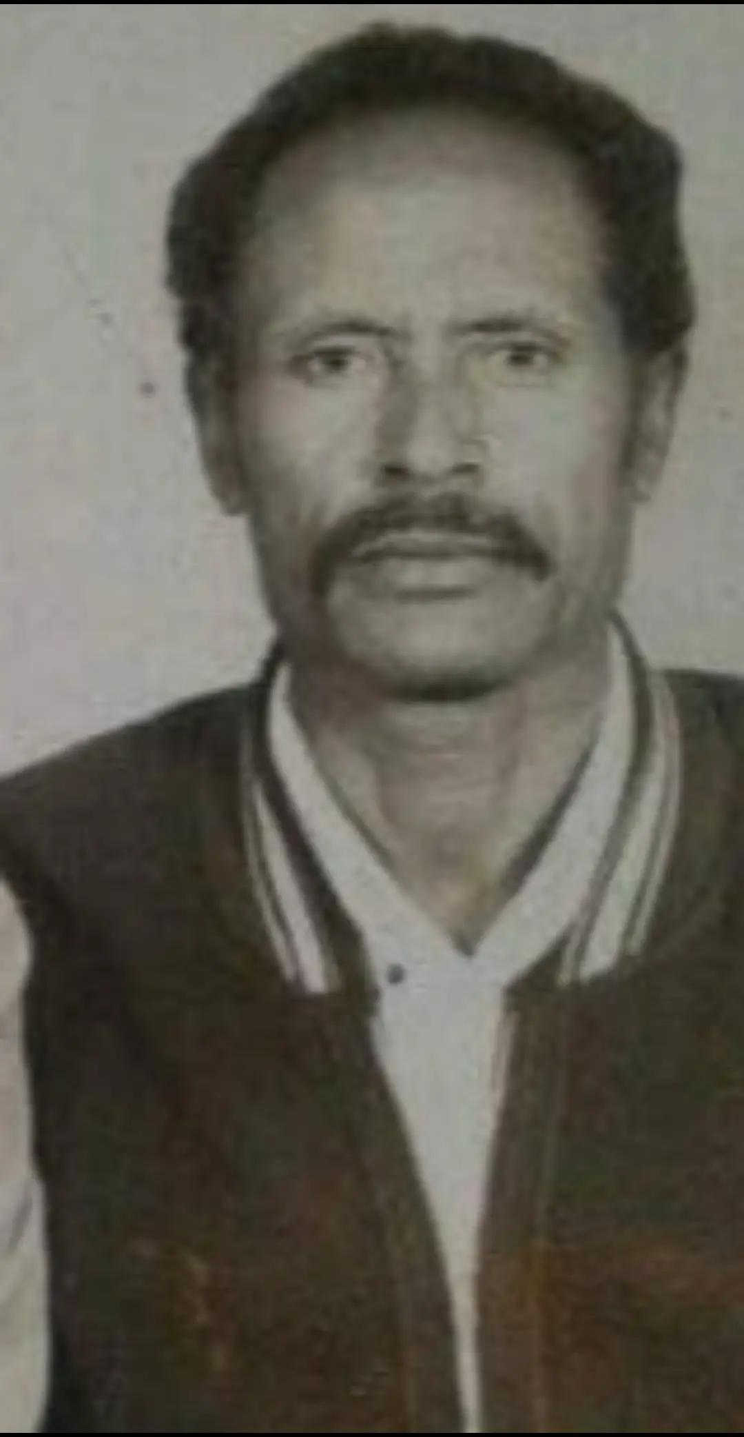 @dereje Gebere