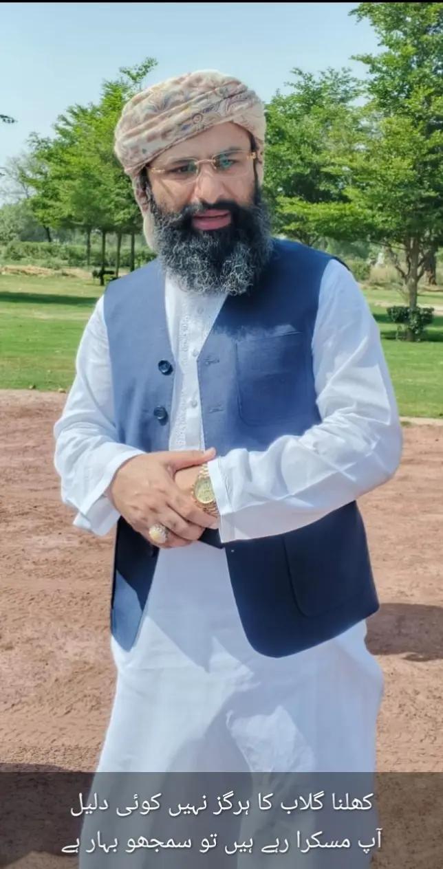 @Muhammad farooq