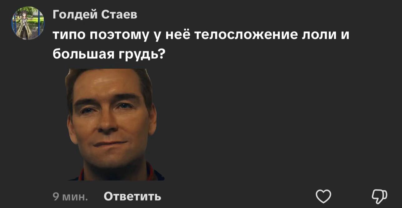 @★ Чудесный Кирисаме Комару ☆