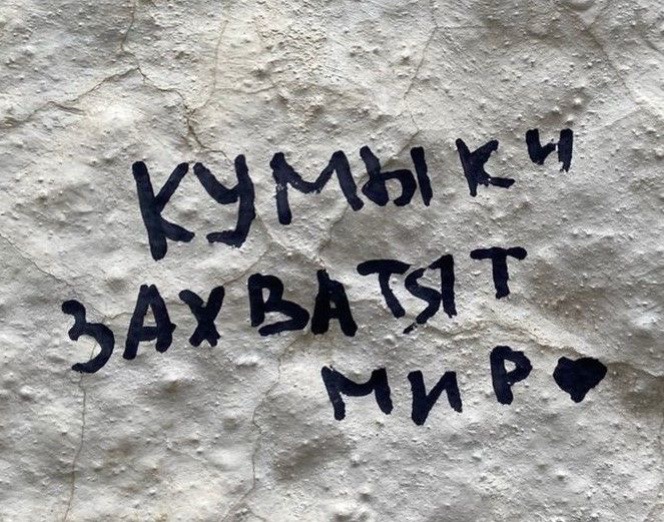 @kpbkv_g