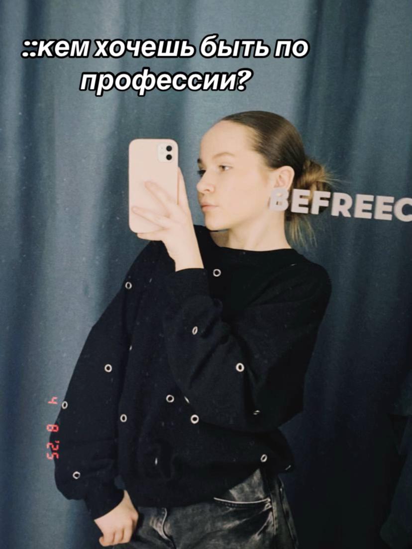 @akyllina