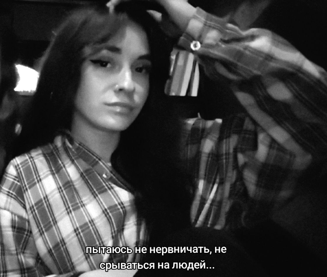 @🚬ИЗВЕСТНАЯ 🚬
