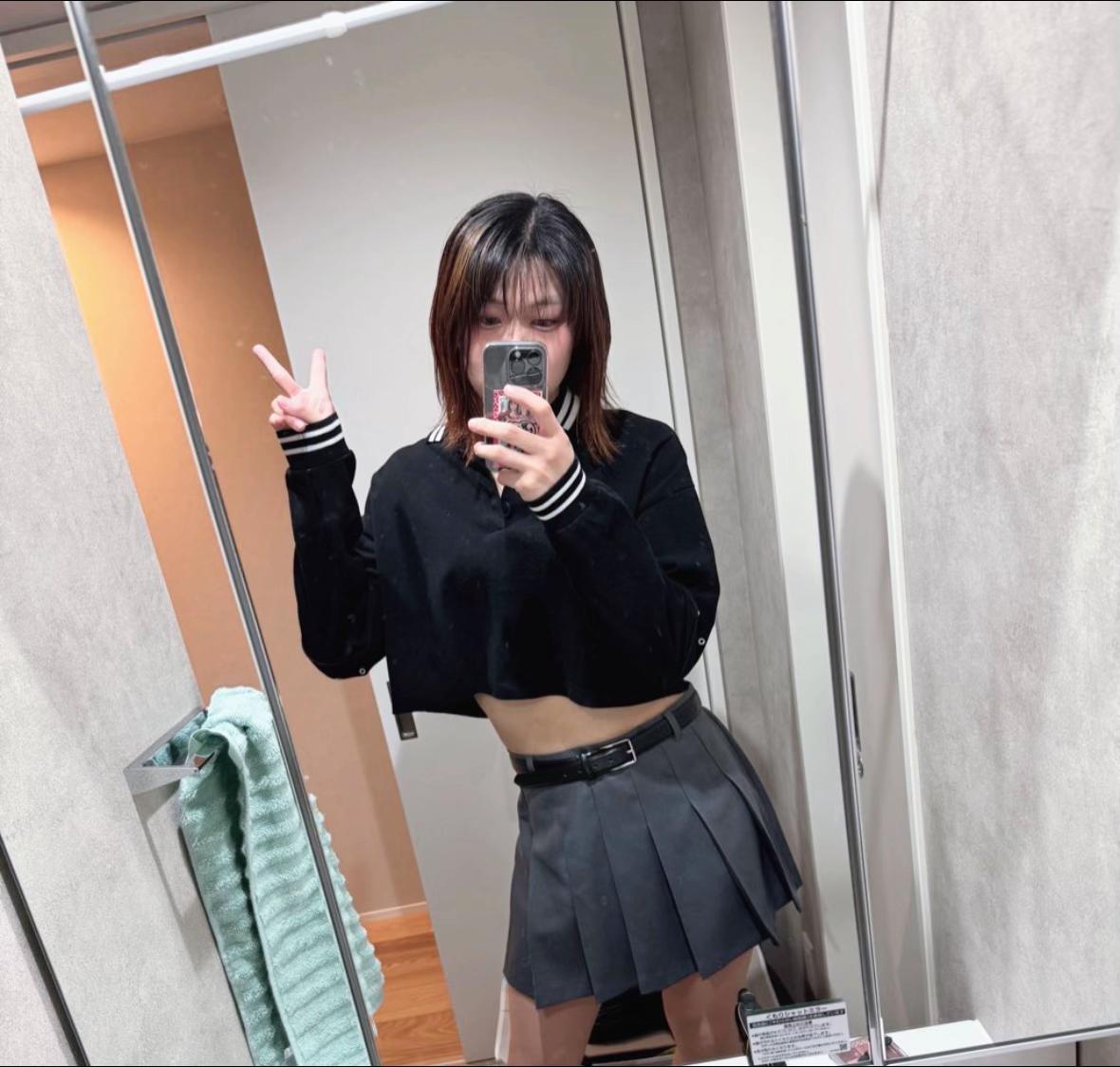 @せな