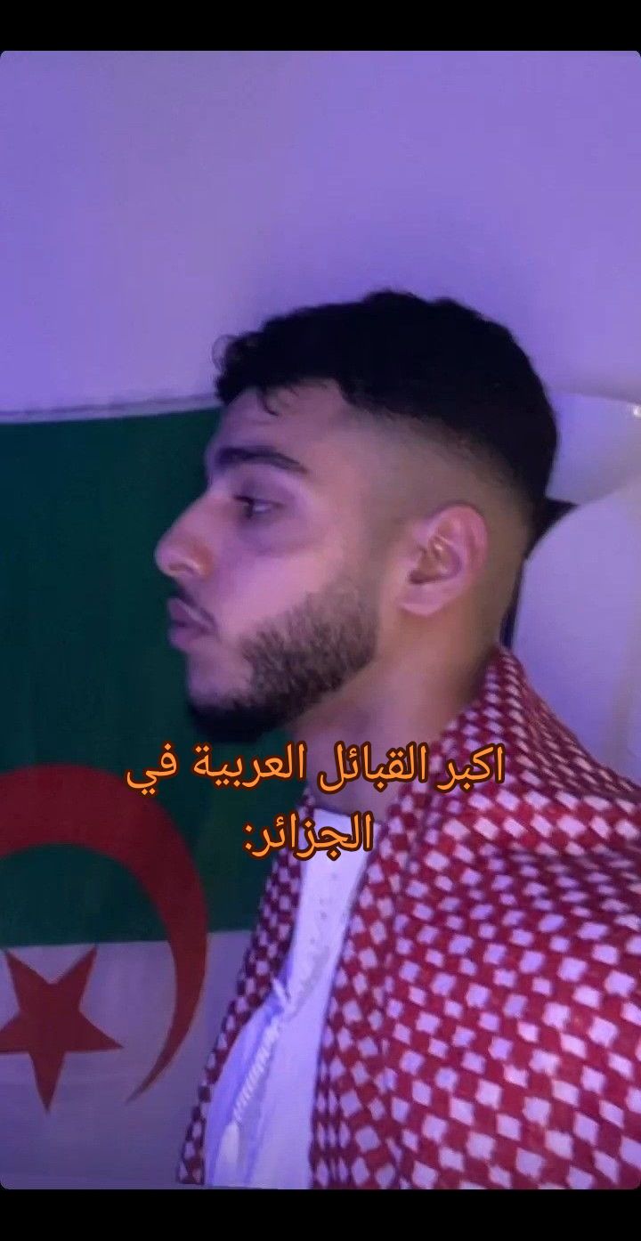 @🇩🇿 705>>>