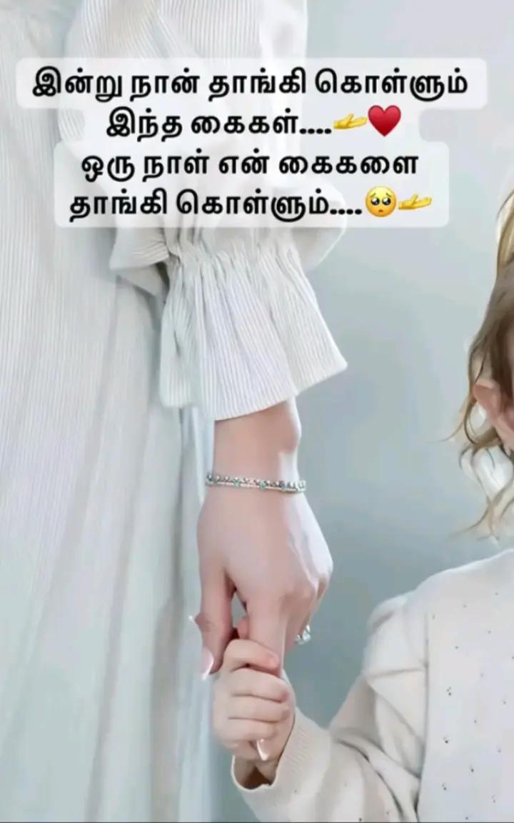@𝙅𝙅 𝙒𝙞𝙛𝙚👸 ✌👑