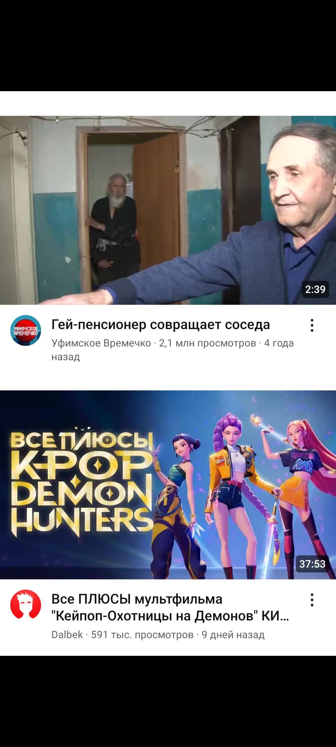 @Кесадилья