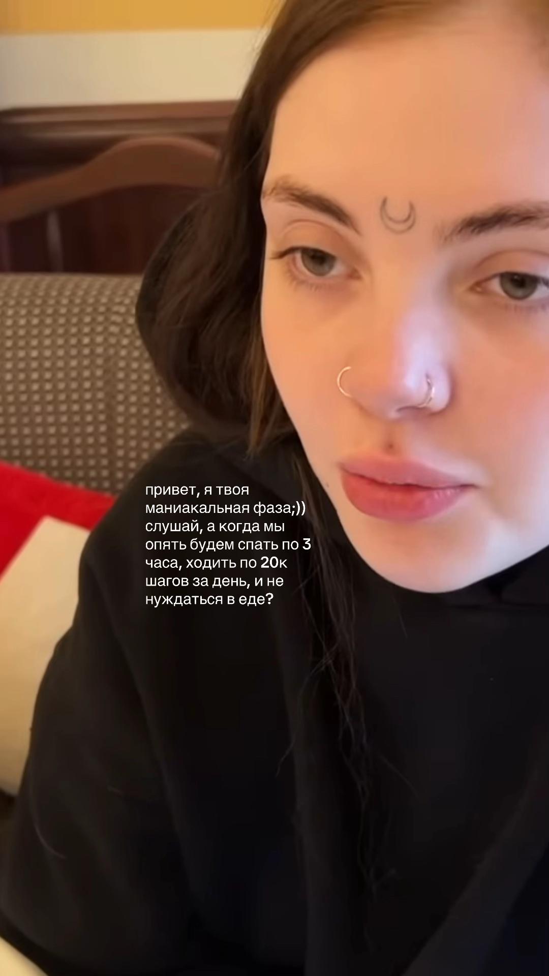 @нелфи