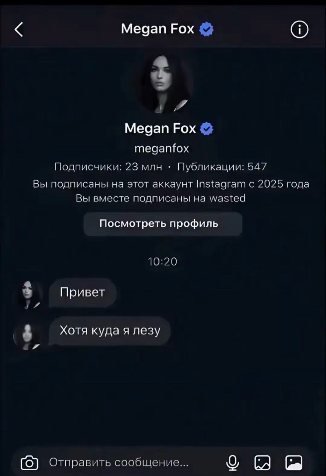 @щербет ягодный