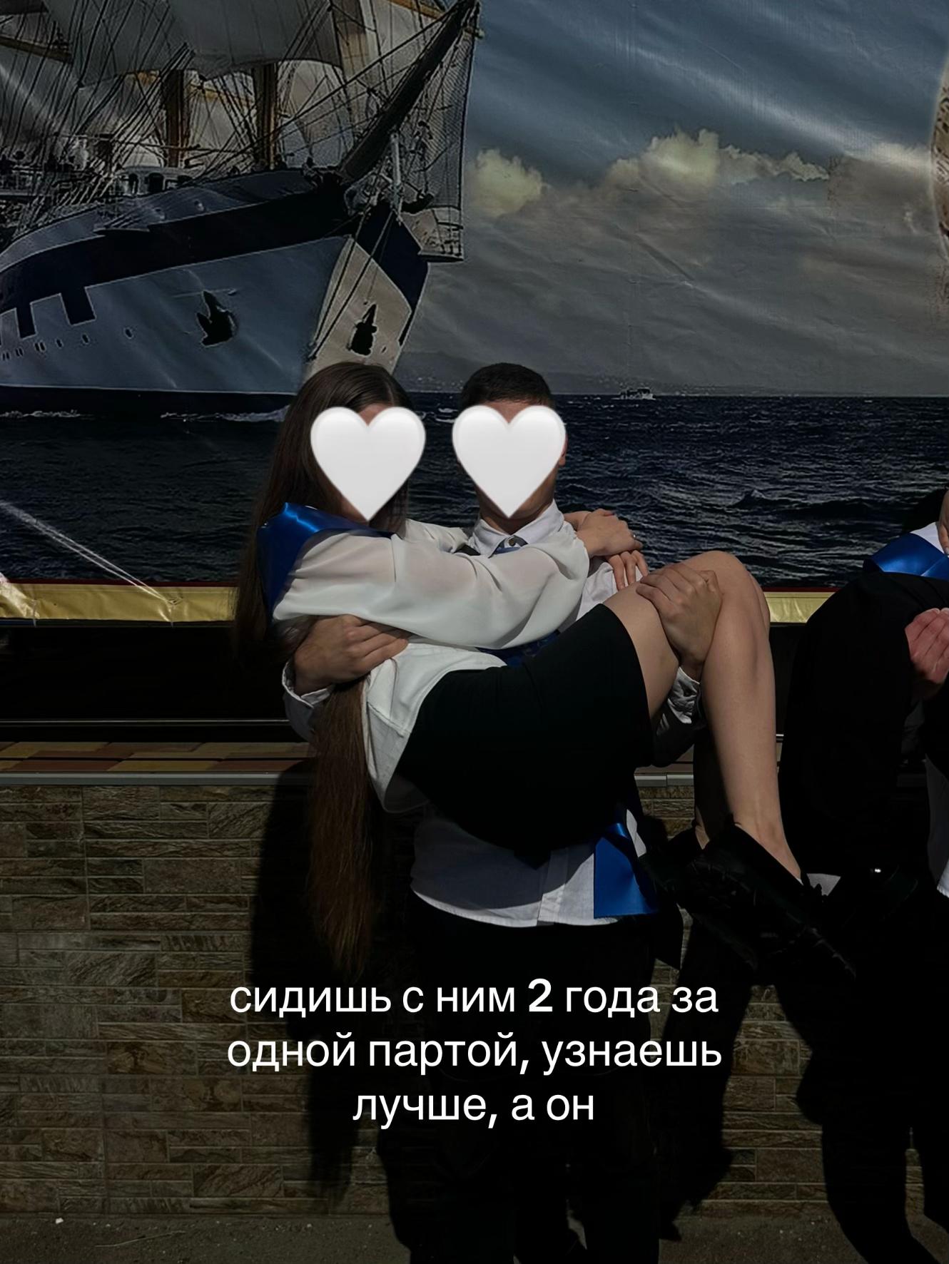 @grechanka