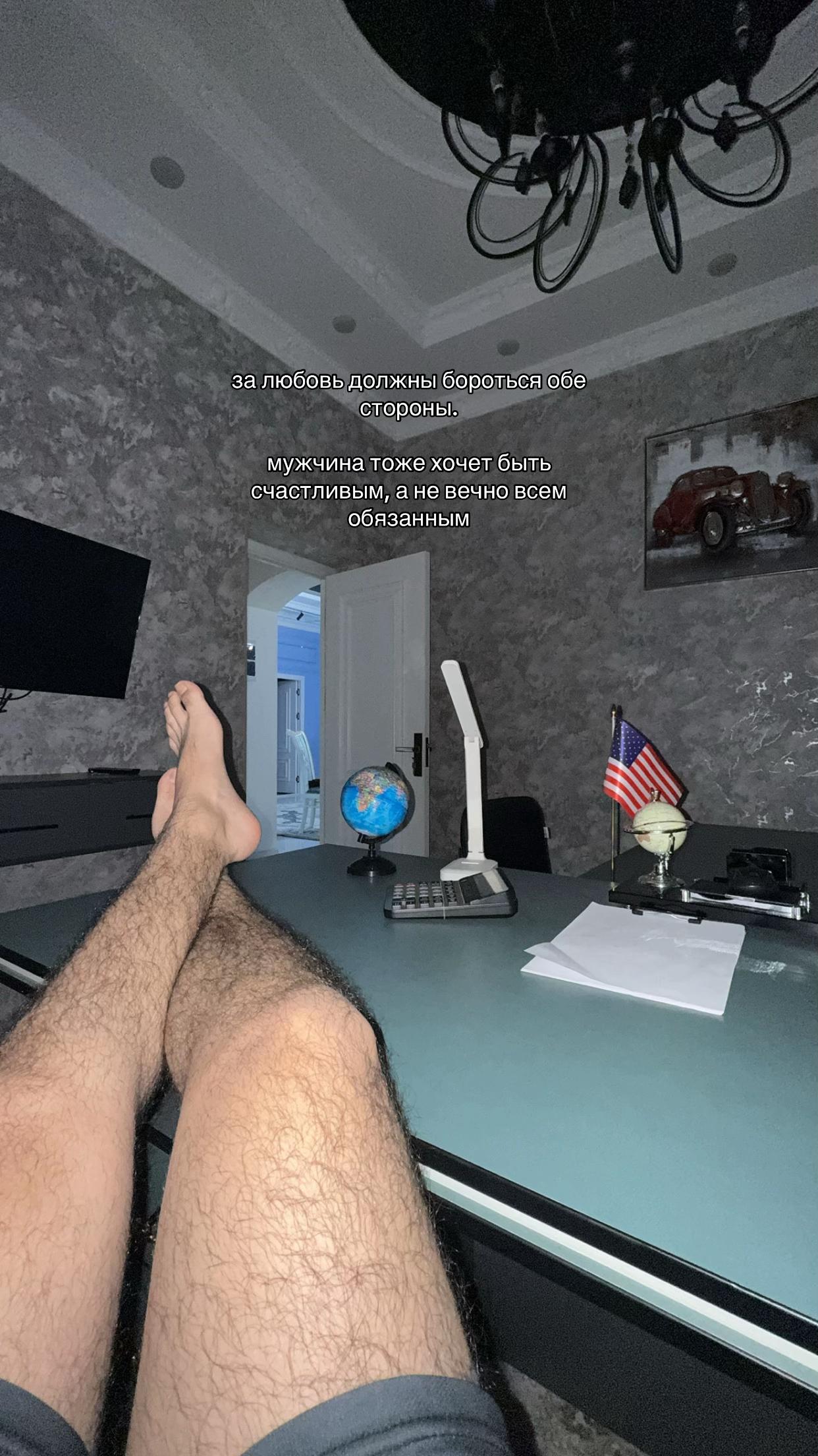 @mrztllv