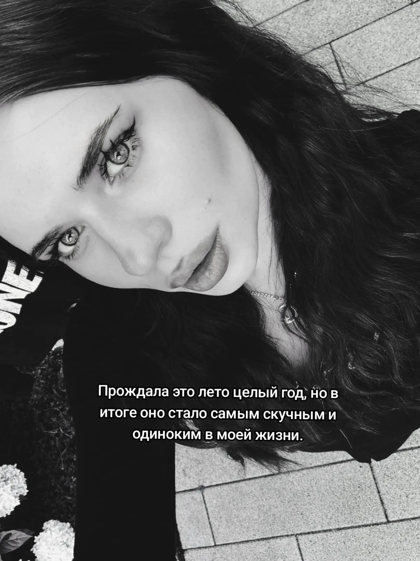 @𓆩kierviz.off𓆪