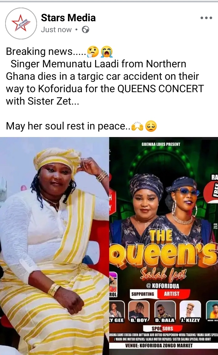 @STARS MEDIA 🎧 🎼 🇬🇭