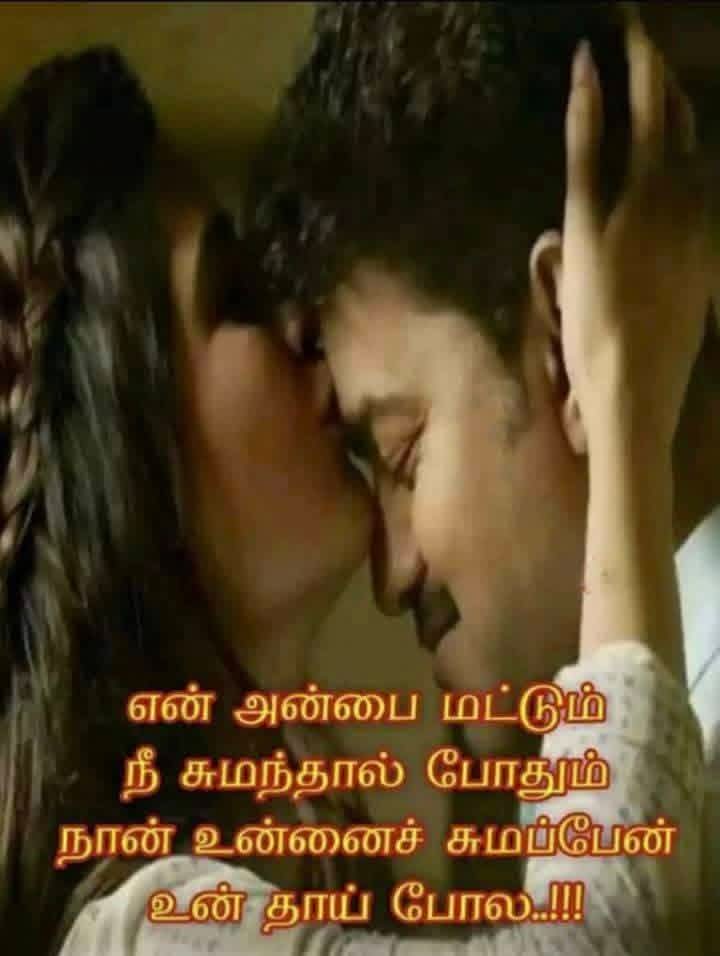 @Anbalagan Anbu