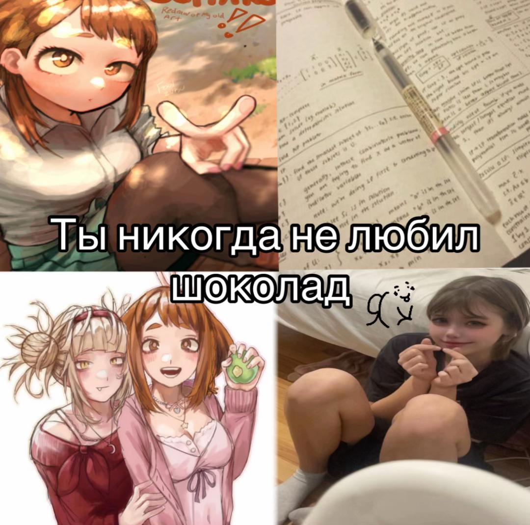 @君はヒーローになれ