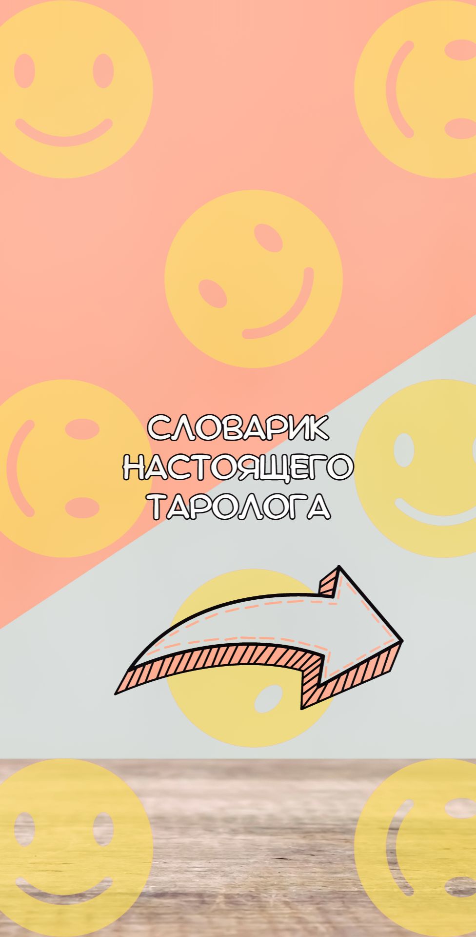 @ⒶⓁⓎⒶ🌟ⓂⒶⓉⓇⒾⓍ