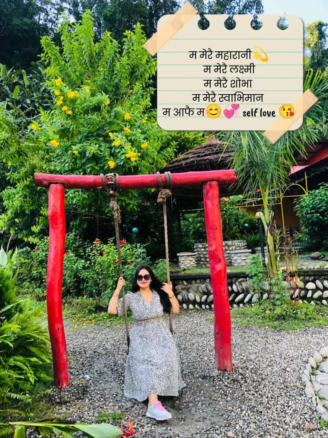 @प्रबिना ❤️ (Mithya)