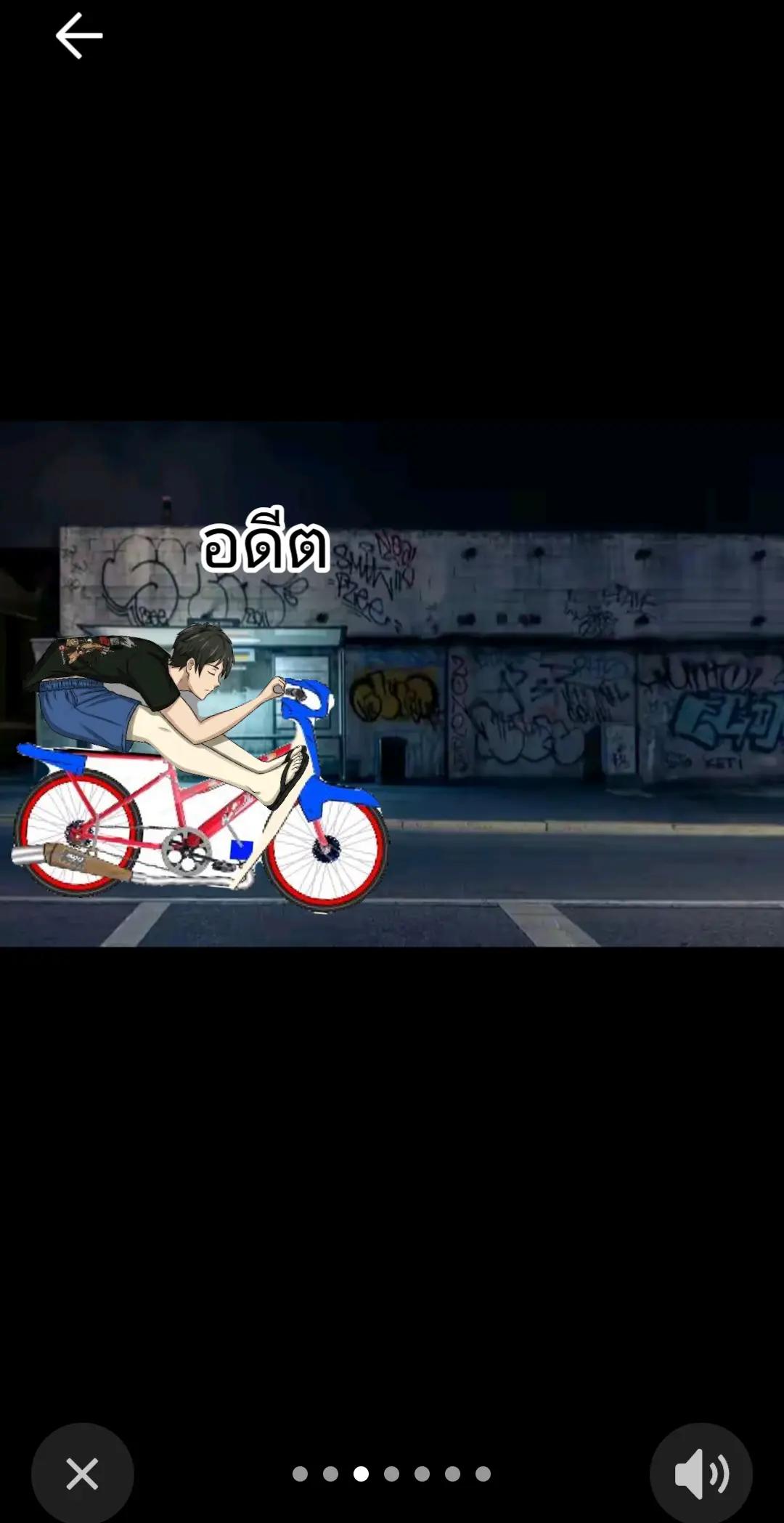 @#ท้ายเฟียสดีวะ